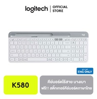 Logitech K580 Slim Multi-Device Wireless Keyboard (ENG Only) คีย์บอร์ดไร้สาย ฺWireless Bluetooth ฟรี!! สติ้กเกอร์คีย์บอร์ดภาษาไทย
