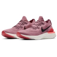 現貨 iShoes正品 Nike Epic React Flyknit 2 女鞋 紫黑 慢跑鞋 運動 BQ8927500