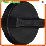 TOYOTA Genuine Oil Filler Cap SUB-ASSY Part Number 12180-38010