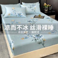 Summer Ice Silk Bed Sheet Summer Bed Sheet Cover Single Piece Mattress Protective Cover Bed Cover Ma