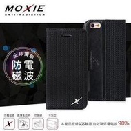 【現貨】Moxie X-Shell iPhone 6/6S 防電磁波 編織紋真皮手機皮套 / 尊爵黑(新版)【容毅】
