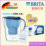 BRITA - (一壺七芯) Marella 2.4L water filter 濾水壺濾芯套裝 (藍色)