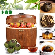 [100% Pure] Xinhui Xiaoqing Tangerine Tea/Tangerine Peel Puer Tea/Tangerine Puer Tea Gift Box 500g