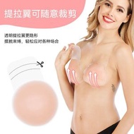 防凸點隱形胸貼 一片式拉繩聚攏提拉 防走光矽膠乳貼- 6.5cm-提拉貼（粉色） 梅花形（裸裝）