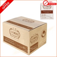 Ogawa Coffee Shop — Ogawa Premium Blend Drip Coffee (50 cups)