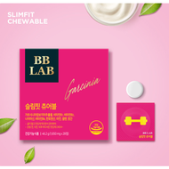 BB Lab Slim Fit Chewable 2 Boxes 4 Weeks Diet Body Fat Reduction Immune Snack Carbohydrates Vitamins yogurt flavor