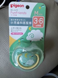 Pigeon 嬰兒安撫奶嘴 3-6個月