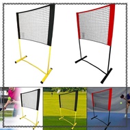 [MCA] 3.94ft Pickleball Net Expandable Training Net for Beach Driveway Badminton