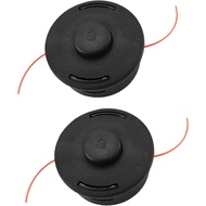 (2-Pack) 25-2 Trimmer Head fits Stihl FS55 FS55R FS56 FS56RC FS70 FS70R FS80 FS85 FS90 FS90R FS91R F