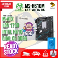 MAXSUN MS-H610M 666 BUILT-IN WIFI6 M-ATX DDR5 Motherboard