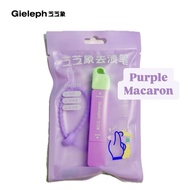 🌟 SG READY STOCK 🌟 3122) Portable Stain Remover Pen Quick Result Anti-Yellowing Cleaner Elephant Kis