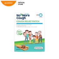 No More Cough Cough Relief Patch 6S