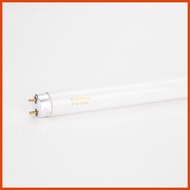 ✹  ▬  Daimaru Insect Killer Bulb 15W