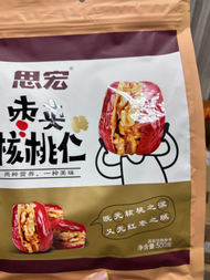 思宏 棗夾核桃仁 500G
