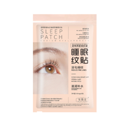 Bowie Spring AntiWrinkle Eye Bag Patch