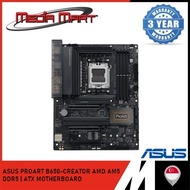 ASUS PROART B650-CREATOR AMD AM5 | DDR5 | ATX MOTHERBOARD