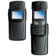 Nokia 8910i 2G GSM Titanium Electric Automatic Spring Sliding Business Machine