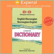 English-Norwegian & Norwegian-English One-to-One Dictionary by (UK edition, paperback)