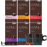 Kanu Coffee Capsule Mesin Nespresso Kopi Kapsul Korea 1 Box Isi 10