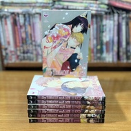 Second-Hand Yaoi Manga My DEMON and ME (7 Volumes Complete) Collectible Condition