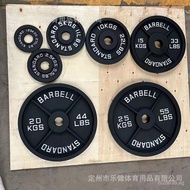 Cast Iron Painted Dumbbell Bar Dumbbell Plates20KG5KG2.5KG Bell Plate KITA