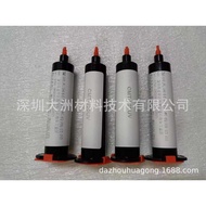 Optical UV Glue 1.37 Refracto Index UV Glue Polyurethane, Polyester, Acrylic Glue Structure Glue PUR
