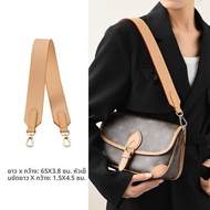 สายสะพายไหล่แบบปรับได้สำหรับกระเป๋าขนมปังฝรั่งเศส Diane LV หัวเข็มขัดด้านหลังป้องกันการสึกหรอ หัวเข็