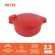Meyer รุ่น Easy Pressure Cooker สี Red หม้ออัดแรงดันไมโครเวฟ สีแดง ความจุ 2.3 ลิตร (48530-N)