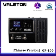 [Chinese Version] Valeton GP100 Guitar Bass Amp Modeling IR Cabinets Simulation Multi Language Multi