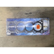 Toyota Estima 2.4 1990 CGP Carbon Head Gasket (2TZ-FE)