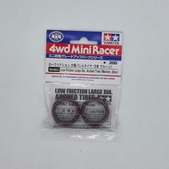 TAMIYA Mini Four-Wheel Drive Modified Accessories Jujube Red Low Friction Large Diameter Arc Tire 95