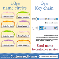 Personal customization Name label Sticker customization Childs name waterproof Item labels Name Stic
