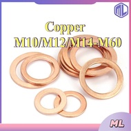 Copper flat gasket, marine watch flat gasket, sealing gasket, pure copper metal screw flat gasket M1