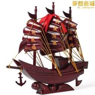 一帆風順帆船官船模型 實木質客廳裝飾品擺件 紅木雕刻工藝禮品擺飾龍船