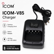 Charger for Icom V85 radio