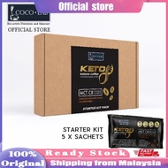 Keto8 Coffee Starter Kit | Bulletproof Keto Coffee with MCT C8 - no sugar | mental alertness energy 