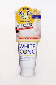 White Conc 藥用美白精華身體磨砂膏 CⅡ 180g