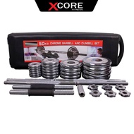 50kg Chromed Dumbbell Set