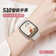 smart watch jam smart watch smart watch man Smart watch Huaqiangbei S10 Girls Boys watch Sports Brac