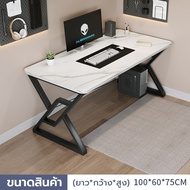 ⚡Sale⚡GamingTable โต๊ะเกมมิ่ง โต๊ะคอมพิวเตอร์ โต๊ะคอม โต๊ะทำงาน โต๊ะออฟฟิศ โต๊ะทำการบ้าน โต๊ะสำหรับอ