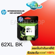 HP NO.62XL Black Ink Cartridge (C2P05AA) ของแท้ ใช้สำหรับเครื่องรุ่น 5640564057405740764055405540 EA