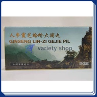 Ginseng linzi gejie pil vitamins pampataba (30 pcs).