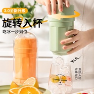 Rotating ice tray ice cube household ice box ice maker ice artifact