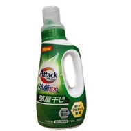 Attack 抗菌EX 除噏臭洗衣液 720g(部屋干用)(4901301451170)【平行進口】不同包裝隨機發