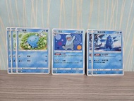 烏波，雷吉艾斯-Pokemon Card太陽＆月亮-美夢成真組合篇 SET B