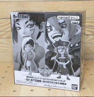 日本少年jump限定 Wcf Dr.stone 日版