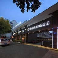 Gu'nandu 5D Zhen Hotel