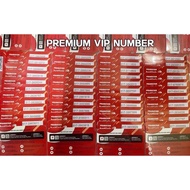 Premium Vip Number For Sale Offer KawKaw ,017 Vip Number, 012 Vip Number, 013 Vip Number, 016 Vip Nu