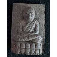 LP Thuad {Roon HaChet, Phet Nah Tang Phi 94} Luang Phor Deang, Wat Simahapo 2538 (Amulet Thai 泰国佛牌)