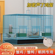 Sangkar khas untuk ayam rutin, puyuh, burung merpati, sangkar pembiakan, sangkar ayam, sangkar dawai